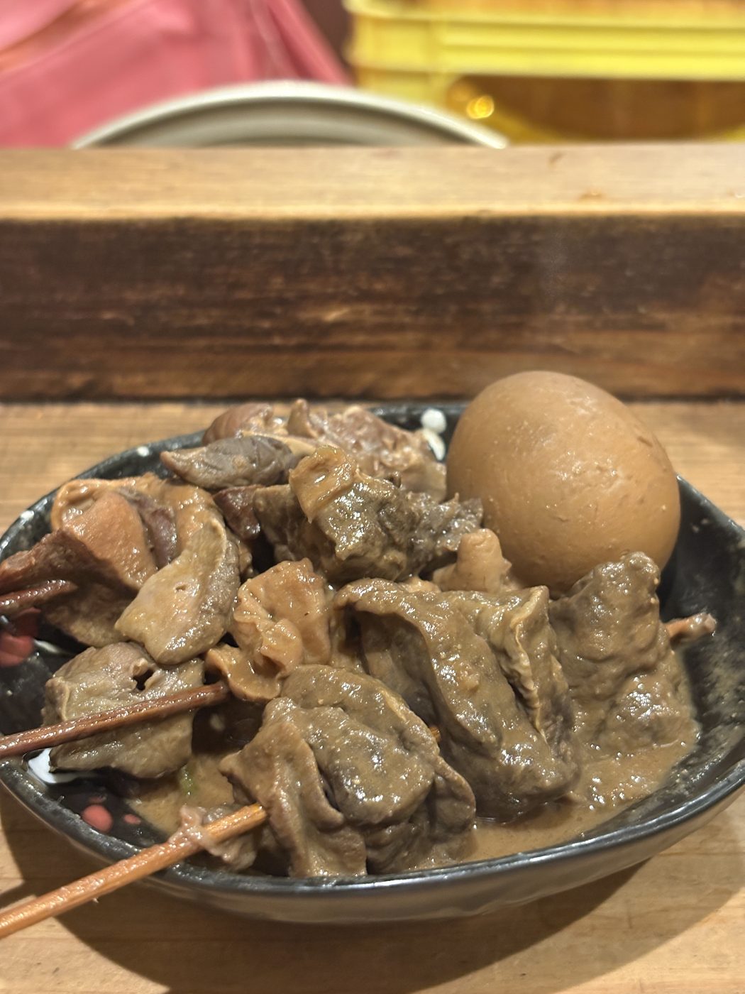 もつ煮込み